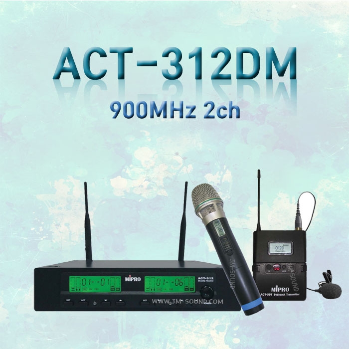 ACT-312DM/MIPRO,미프로,900MHz 2-Ch ACT Belt Type + Hand Type W/L System,그룹,채널,주파수,배터리AF,RF 레벨