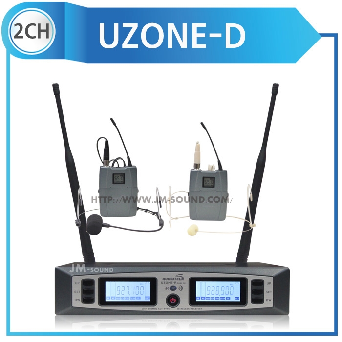 UZONE-D /헤드마이크(블랙)+헤드마이크(아이보리)900MHz,PLL-48CH,가변형,배터리잔량표시,2채널,충전기별도구매