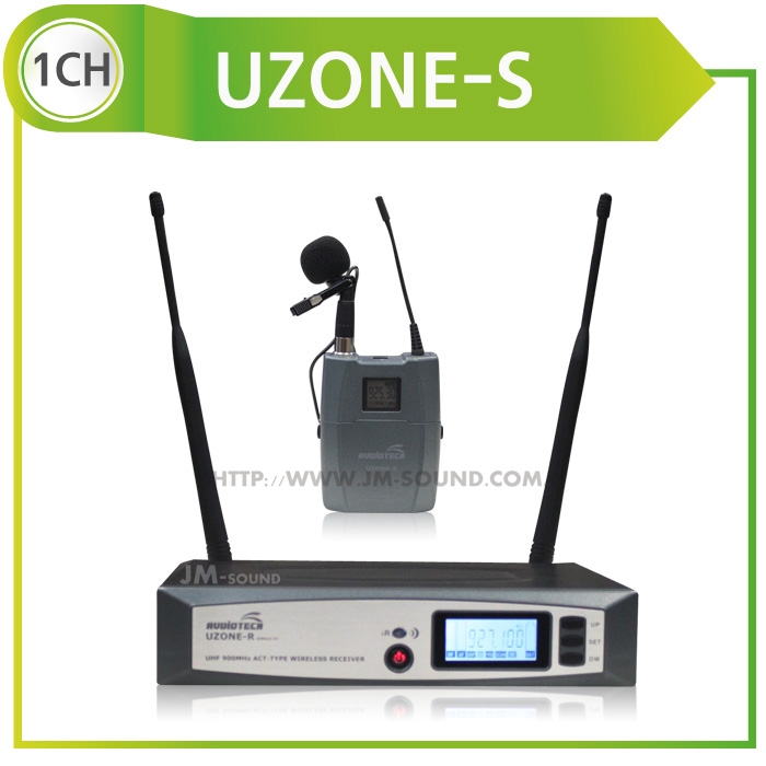 UZONE-S /핀마이크,900MHz,PLL-48CH,가변형,배터리잔량표시,1채널,충전기별도구매