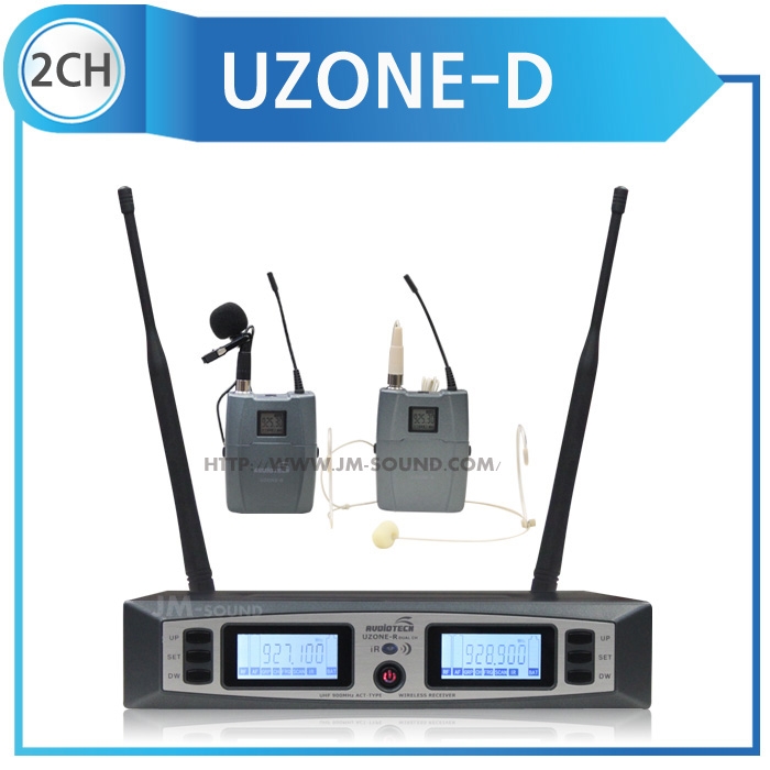 UZONE-D /핀마이크+헤드마이크(아이보리)900MHz,PLL-48CH,가변형,배터리잔량표시,2채널,충전기별도구매