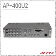 AP-400U2 /USB,SD Card,라디오,AUX,마이크,400와트