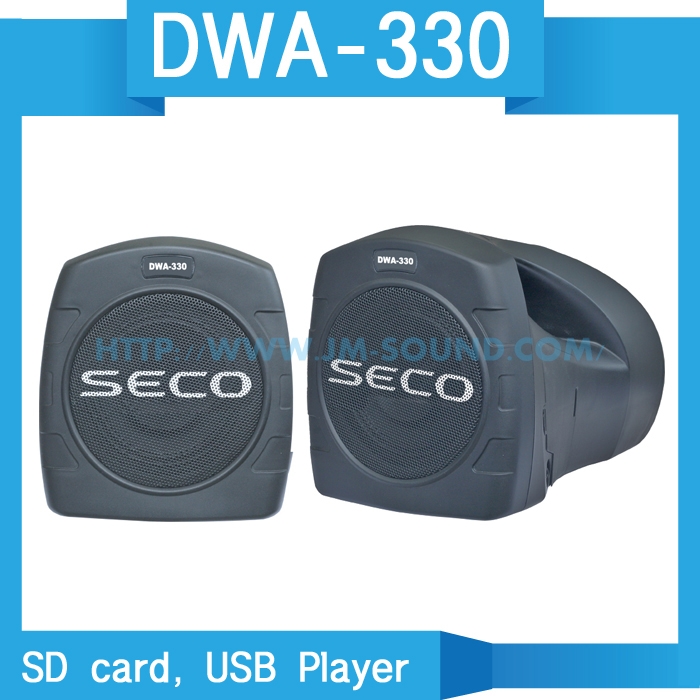 DWA-330 /USB,SD CARD,MP3,30W,디지털앰프,유선전용