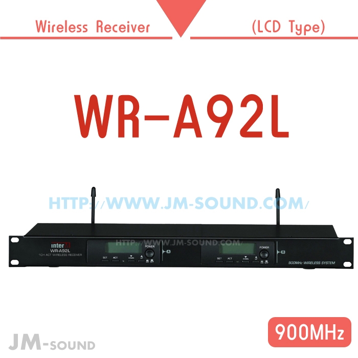 WR-A92L /900MHz,무선수신기2CH(핸드&핀마이크),LCD가변형,ACT기능내장