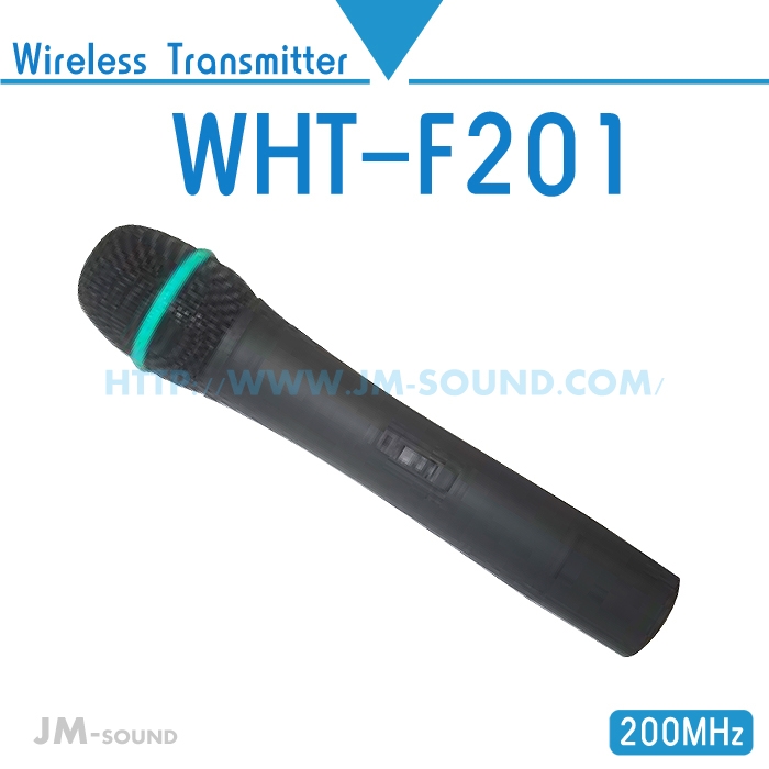 WHT-F201 /200Mhz,무선핸드마이크