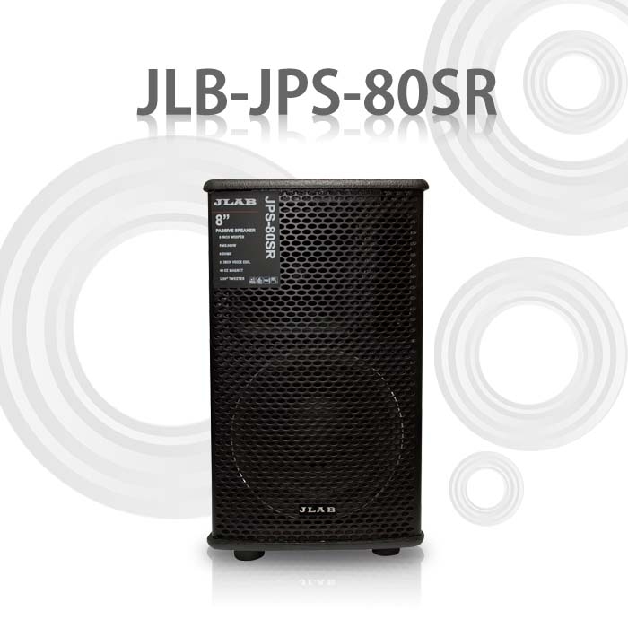 JLB-JPS-80SR/나무통 8인치 스피커
