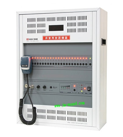 APT-2400S  비상방송용 앰프 240W(RMS)/일반방송시 층별 전체 방송이가능 (음성 베터리 포함),모니터링 기능,비상 방송 기능,REMOTE CONTROL,자동 충전 기능 내장,차임 기능