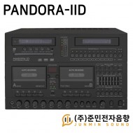 PANDORA-2D//DVD,USB,라디오,카셋트,챠임,텔레폰페이징(외부방송),화재수신반연동,10회로셀렉터,240와트