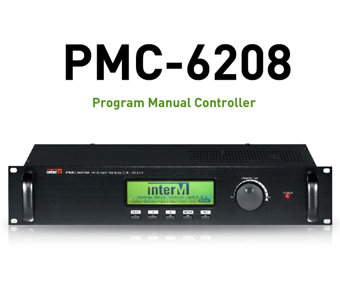 PMC-6208/Program Manual Controller