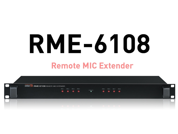 RME-6108/Remote MIC Extender