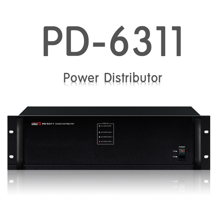 PD-6311/Power Distributor