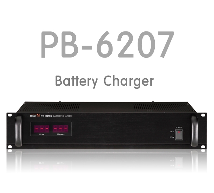 PB-6207/Battery Charger