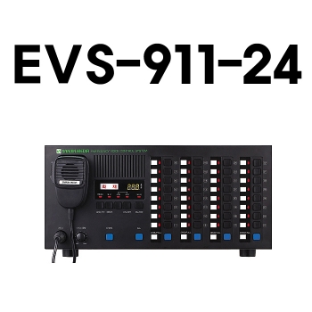 EVS-911-24 자동음성직상24회로/음성직상 24회로직상발화경보 자동음성 안내방송 시스템건물의 화재 및 재난경보를 음성으로 안내합니다