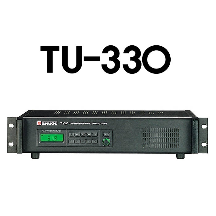 TU-330 디지털튜너