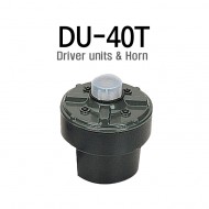 DU-40T /혼,고출력,40와트
