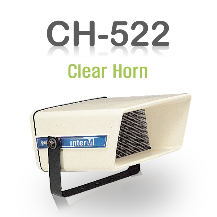 CH-522 /방수처리,옥내외용,지향각조절,20와트