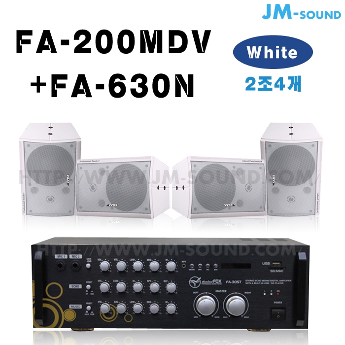 FA-200MDV+FA-630N/2조4개DVD/USB/마이크1,2/AUX/300와트/스피커2조4개