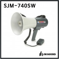 SJM-740SW/메가폰/확성기/마이크/사이렌/호루라기/최대출력 35와트