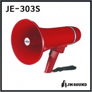 JE-303S/메가폰/확성기/마이크/싸이렌/최대출력 15와트