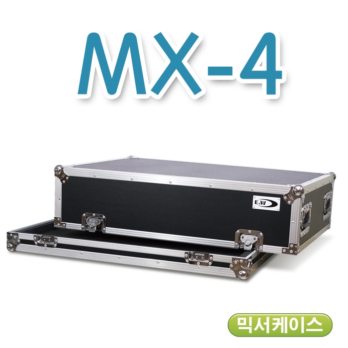 MX-4/믹서케이스
