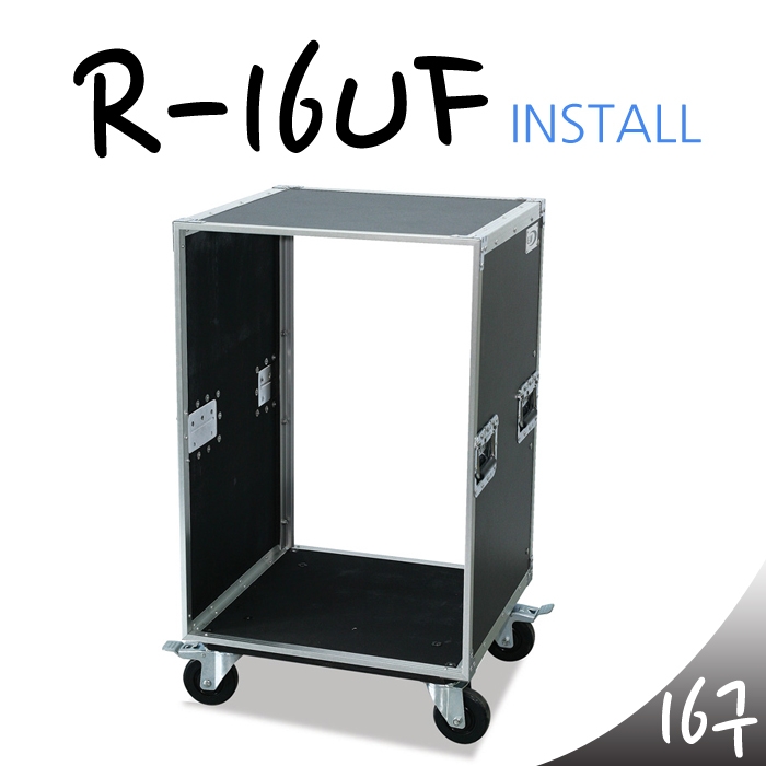 R-16UF/실내설치용