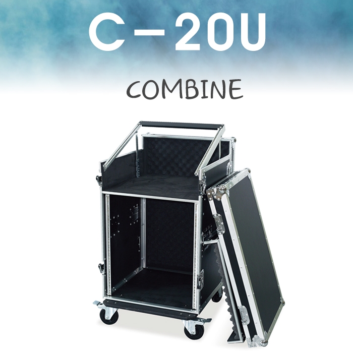 C-20U/컴바인케이스,상부 믹서 + 20구앰프