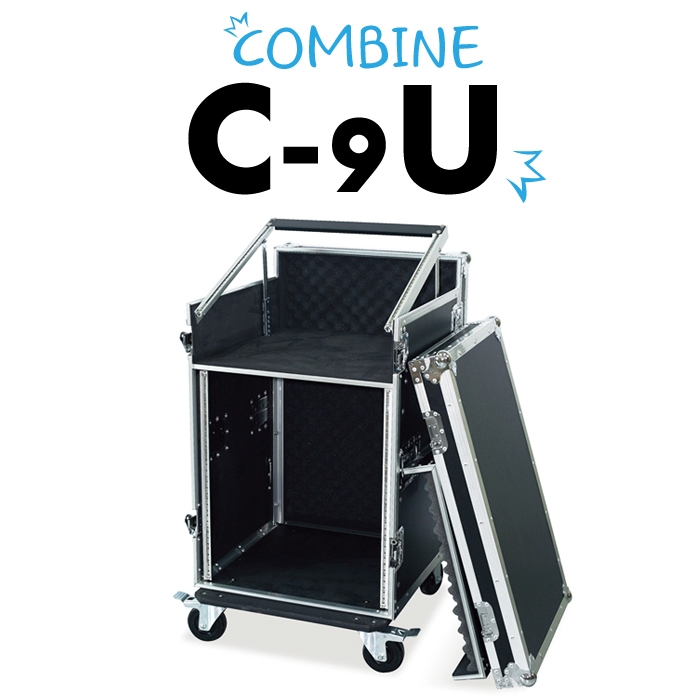 C-9U/컴바인케이스,상부 믹서 + 9구앰프
