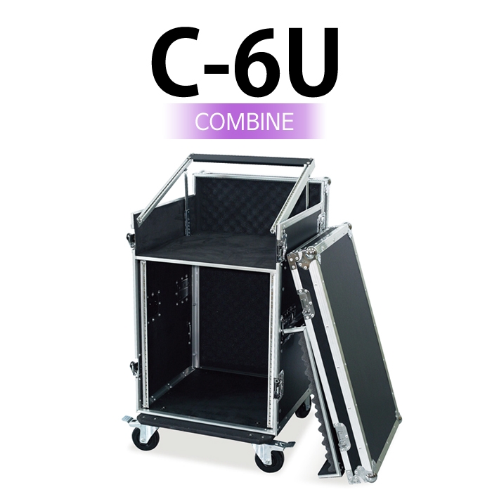 C-6U/컴바인케이스,상부 믹서 + 6구앰프