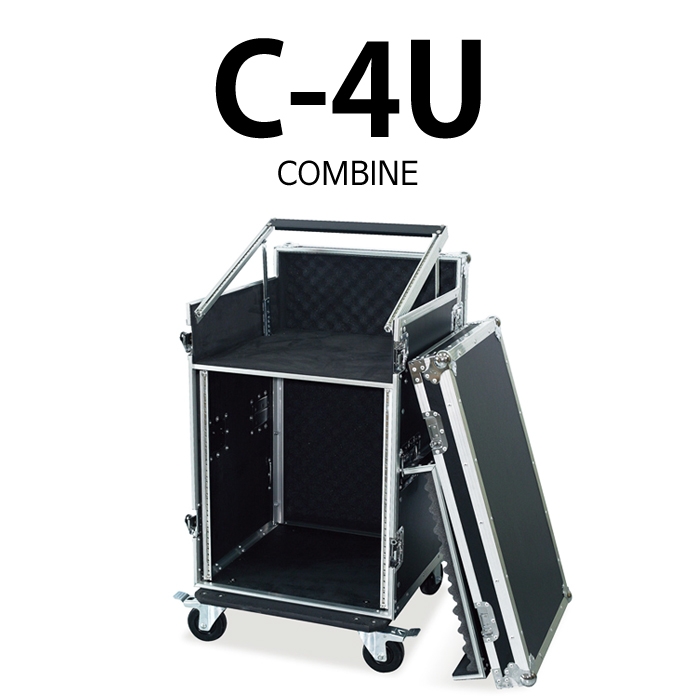 C-4U/컴바인케이스,상부 믹서 + 4구앰프