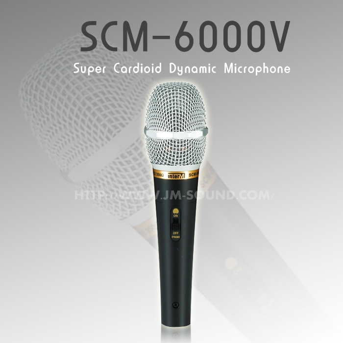 SCM-6000V /고급 다이나믹 유닛사용,깨끗한사운드,다이나믹 사운드