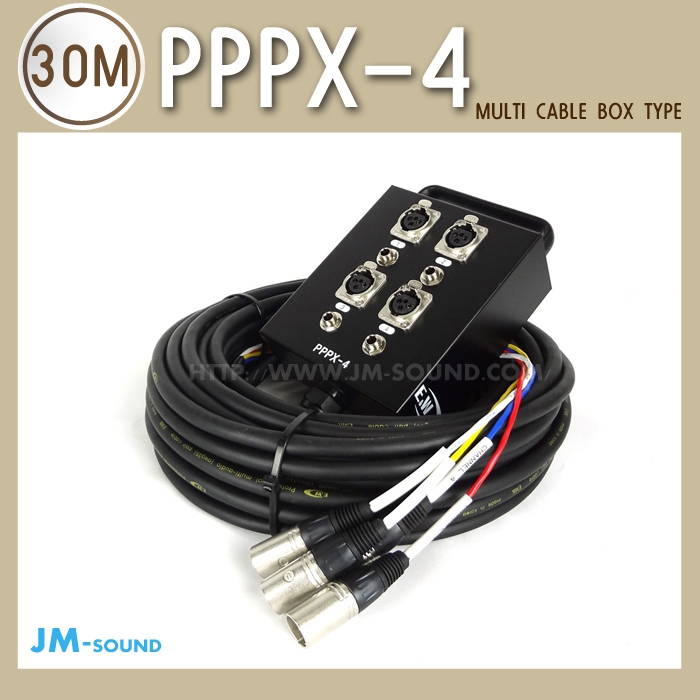 PPPX-4-30MMULIT CABLE BOX TYPE 4CH/고급,케논암+55짹,30M