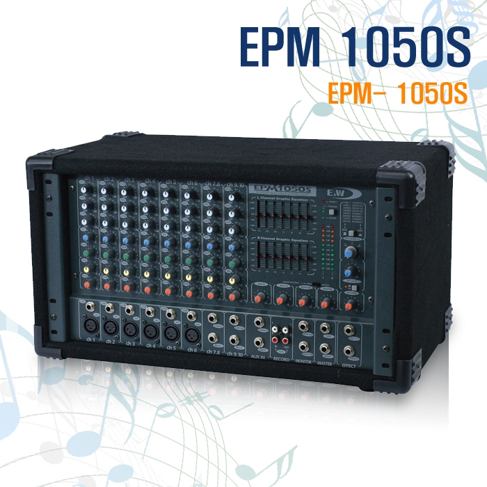 EPM-1050S /10채널,파워믹서앰프,500와트