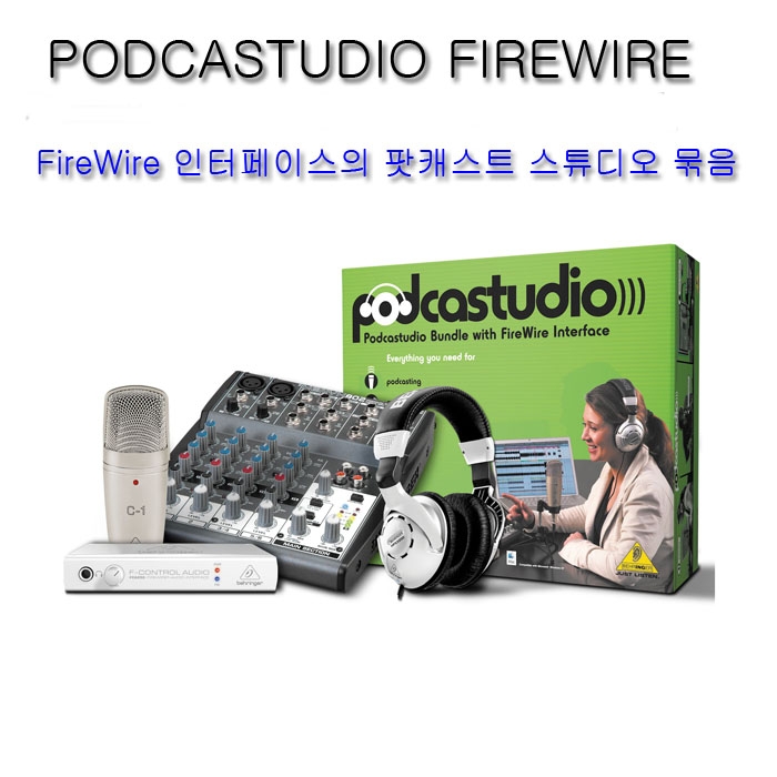 PODCASTUDIO FIREWIRE FireWire 인터페이스의 팟캐스트 스튜디오 묶음