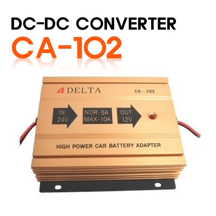 CA-10224V→12V 다운 컨버터 5A