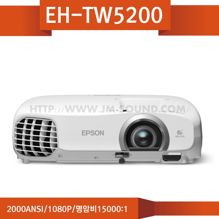 EH-TW5200/2000ANSI,1080P,명암비15000:1,1080p의 높은 해상도 - 밝은 3D 드라이브 - Bluetooth 3D 안경