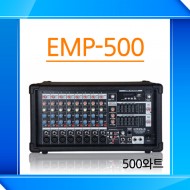 EMP-500 /USB/SD Card/이퀄라이져/이펙터/펜텀지원/500와트