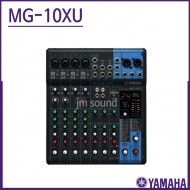 MG10XU/야마하(YAMAHA)/10-Input Mixer/10채널믹서 /이펙서내장,24-bit USB Audio functions