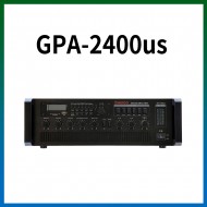 GPA-2400US/USB/SD Card/라디오/마이크1,2,3,4,/마이크1뮤트기능/AUX1,2/라인출력/챠임,싸이렌/펜텀파워/5회로셀렉터/AC,DC24V겸용/240와트