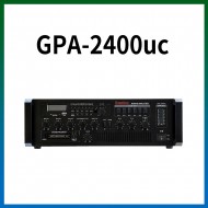 GPA-2400UC/USB/SD Card/라디오/카셋트/마이크1,2,3,4,/마이크1뮤트기능/AUX1,2/라인출력/챠임,싸이렌/펜텀파워/5회로셀렉터/AC,DC24V겸용/240와트