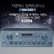MA-220/2채널/블루투스/USB/SD Card/마이크2/에코/채널 개별 볼륨조절/160W