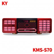 KMS-S70/노래반주기