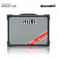 SOLO-120/SOUNDART/전기식휴대용/리버브/팬텀/블루투스/버스킹/라이브/공연/행사/USB/전기전용/100와트