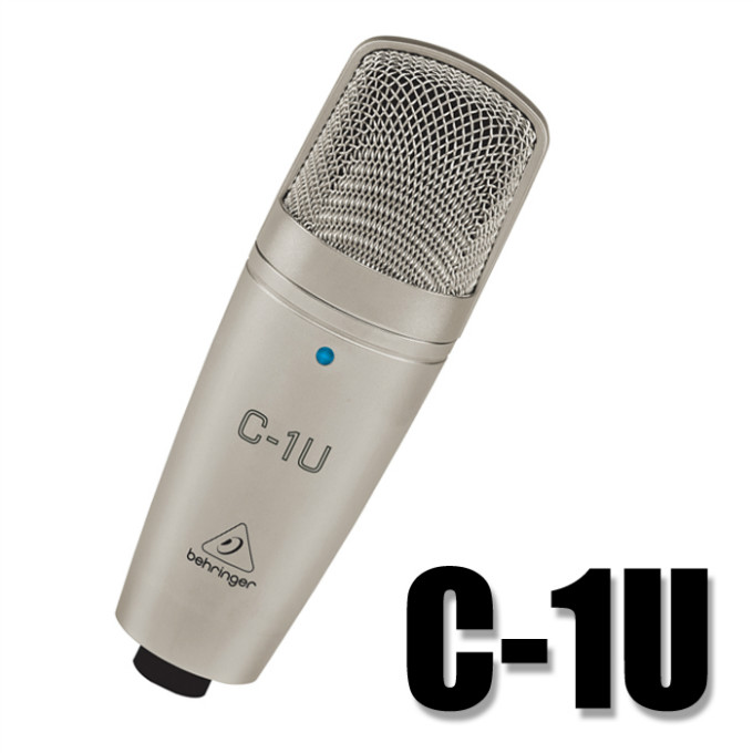 C-1U-11.jpg