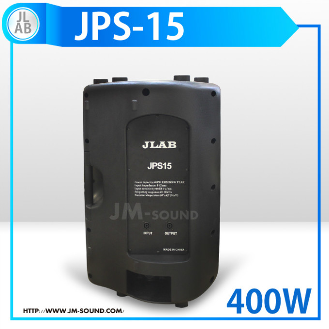 JPS-15-44.jpg