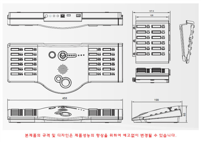 RM-6024/System Remote MIC Station > 1605호 인터엠 | 준민전자